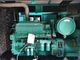 مقطورة الكمون مولد كهربائي KTA19 G4 400kw Prime Power Diesel Generator
